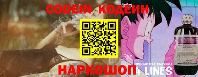 дживик Тулун