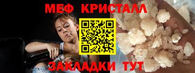 Альфа ПВП Усть-Джегута