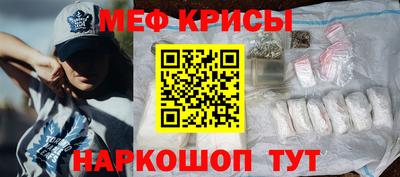 ешки Тула