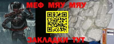 ешки Тула