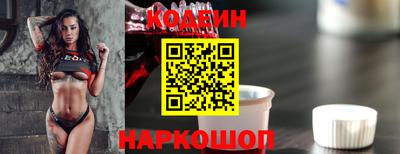 дживик Тулун