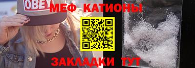 молекула духа Туймазы