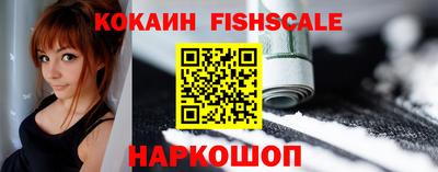 ГАЛЛЮЦИНОГЕННЫЕ ГРИБЫ Уссурийск