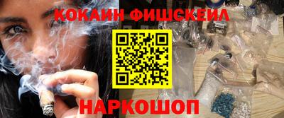 ПСИЛОЦИБИНОВЫЕ ГРИБЫ Усть-Илимск