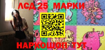 дживик Тулун