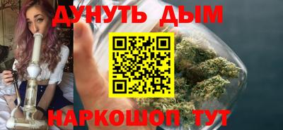 ПСИЛОЦИБИНОВЫЕ ГРИБЫ Усть-Илимск