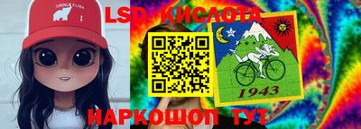 Альфа ПВП Усть-Джегута