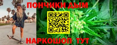 ПСИЛОЦИБИНОВЫЕ ГРИБЫ Усть-Илимск