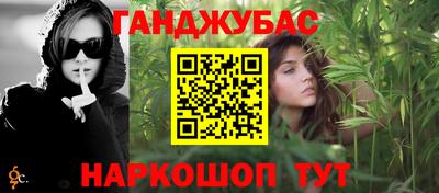 дживик Тулун