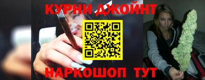 молекула духа Туймазы
