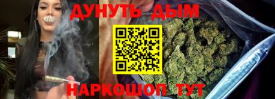 ГАЛЛЮЦИНОГЕННЫЕ ГРИБЫ Уссурийск