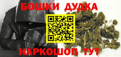 молекула духа Туймазы
