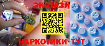 дживик Тулун