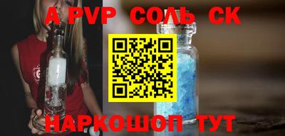 ГАЛЛЮЦИНОГЕННЫЕ ГРИБЫ Уссурийск