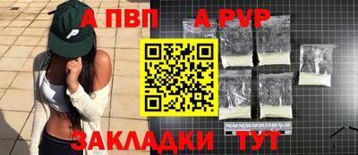 ешки Тула