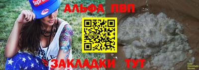 ешки Тула