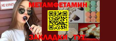 ешки Тула