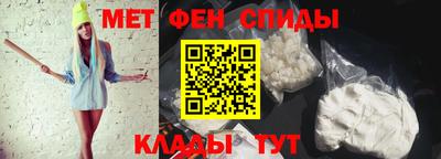 дживик Тулун