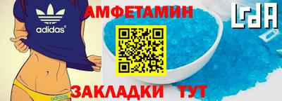 дживик Тулун