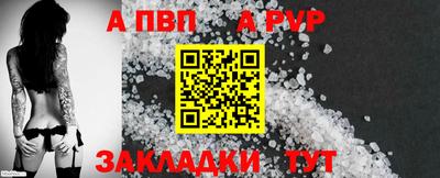 ПСИЛОЦИБИНОВЫЕ ГРИБЫ Усть-Илимск
