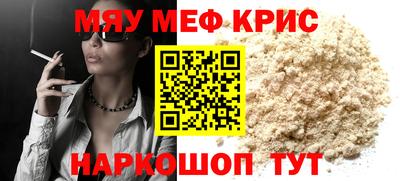 ГАЛЛЮЦИНОГЕННЫЕ ГРИБЫ Уссурийск