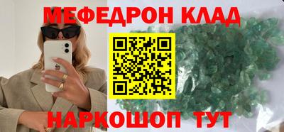 ГАЛЛЮЦИНОГЕННЫЕ ГРИБЫ Уссурийск
